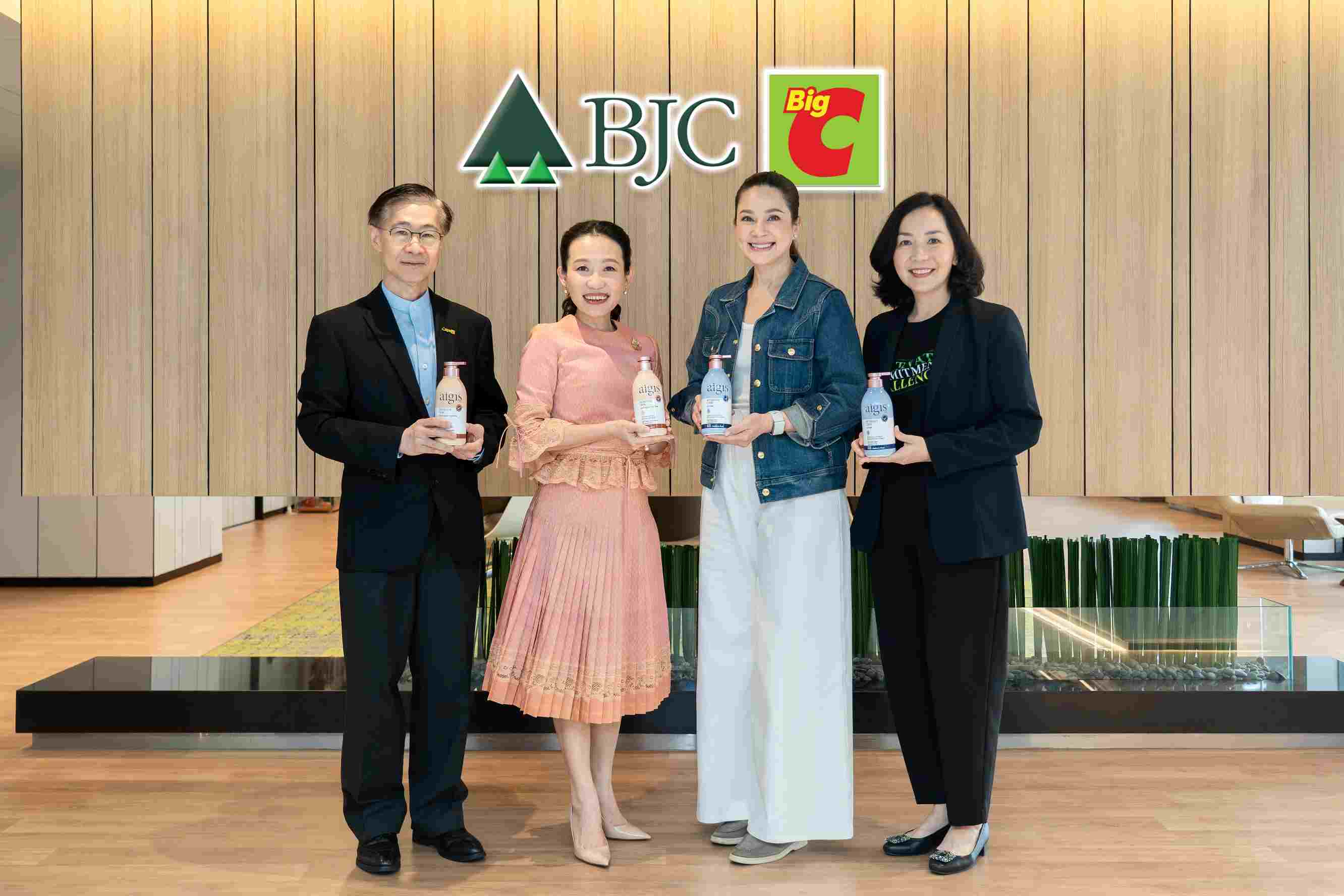 กลุ่มบีเจซี บิ๊กซี ให้การต้อนรับ “แหม่ม คัทลียา” พรีเซ็นเตอร์คนแรก “เอจิส”